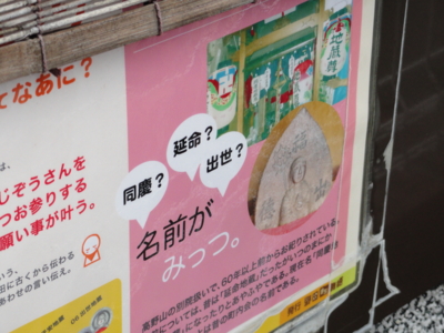 f:id:hatekota810:20110402131842j:image