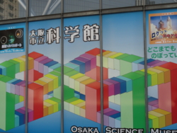 f:id:hatekota810:20110408193818j:image