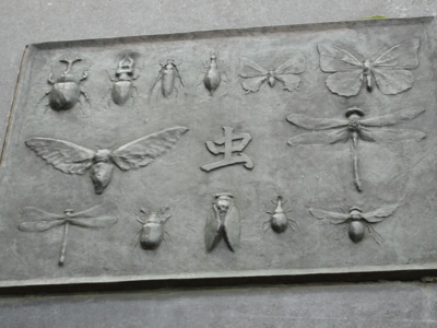 f:id:hatekota810:20110412194205j:image