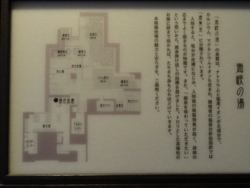 f:id:hatekota810:20110505184939j:image:right