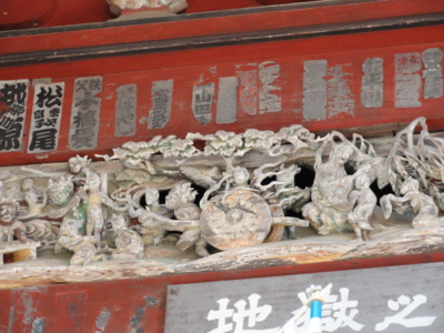 f:id:hatekota810:20110607195032j:image