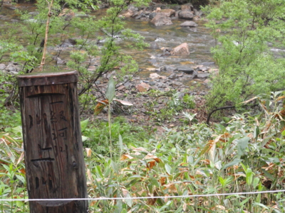 f:id:hatekota810:20110701201154j:image