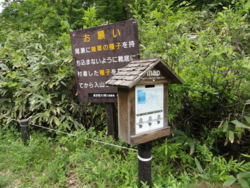 f:id:hatekota810:20110714063608j:image