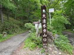 f:id:hatekota810:20110714064026j:image