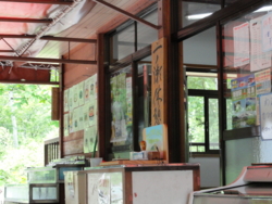 f:id:hatekota810:20110714064033j:image