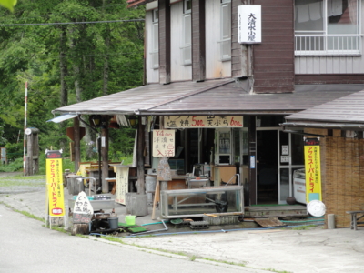 f:id:hatekota810:20110714064914j:image