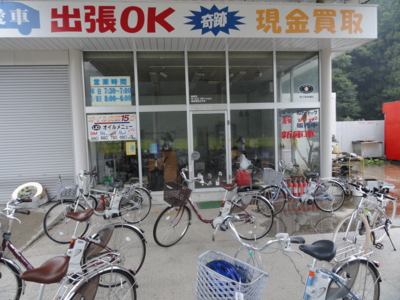 f:id:hatekota810:20110917053244j:image