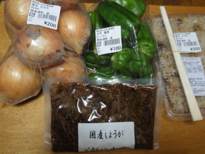 f:id:hatekota810:20110923053113j:image