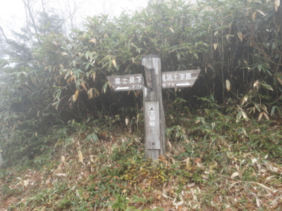 f:id:hatekota810:20111022203326j:image