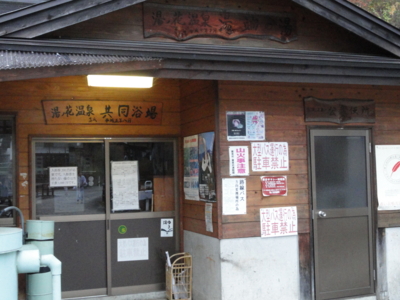 f:id:hatekota810:20111102200127j:image