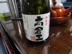 f:id:hatekota810:20111103202353j:image