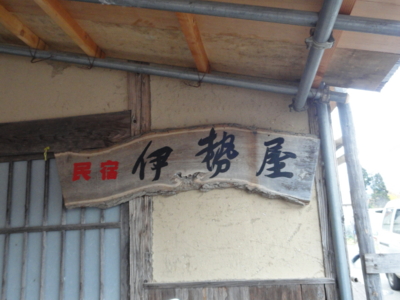 f:id:hatekota810:20111112072508j:image