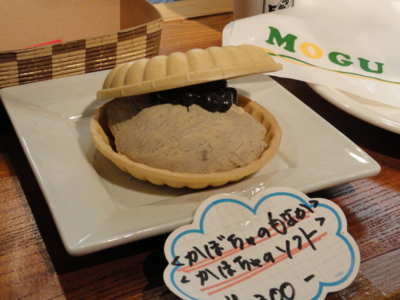 f:id:hatekota810:20111113145400j:image