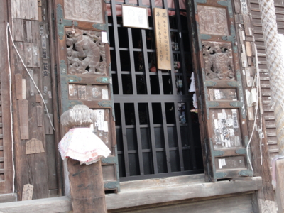 f:id:hatekota810:20111122200919j:image