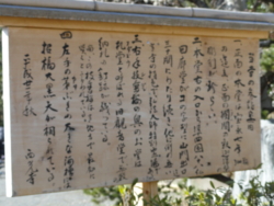 f:id:hatekota810:20111124195925j:image