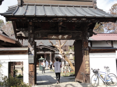 f:id:hatekota810:20111124215731j:image