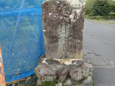 f:id:hatekota810:20111130201100j:image