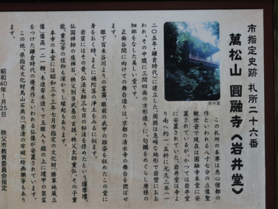 f:id:hatekota810:20111130201447j:image