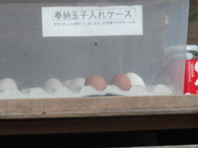 f:id:hatekota810:20111206201728j:image