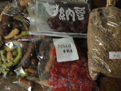 f:id:hatekota810:20111225191015j:image