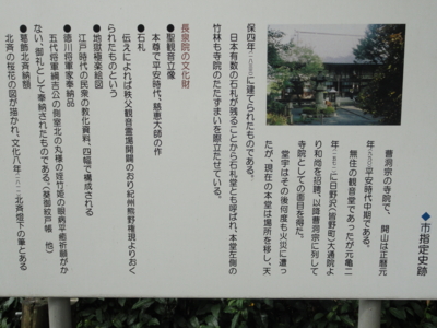 f:id:hatekota810:20120112200409j:image