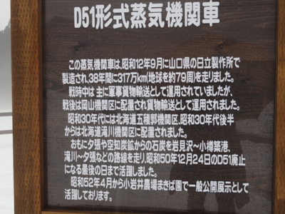 f:id:hatekota810:20120404195640j:image