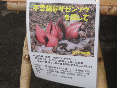 f:id:hatekota810:20120404200613j:image