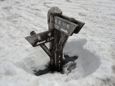 f:id:hatekota810:20120509203113j:image