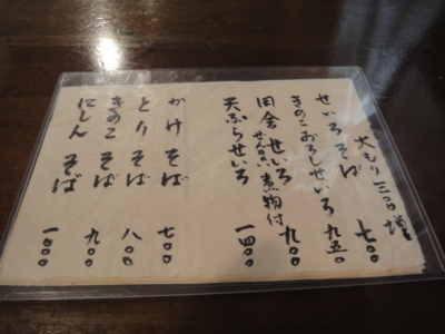 f:id:hatekota810:20120514193447j:image