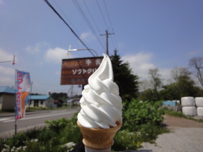 f:id:hatekota810:20120605194251j:image