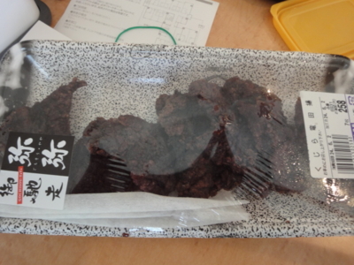 f:id:hatekota810:20120605194732j:image