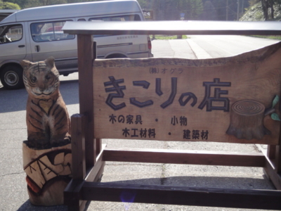 f:id:hatekota810:20120614201828j:image