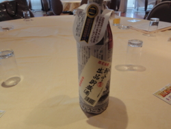 f:id:hatekota810:20120616210339j:image