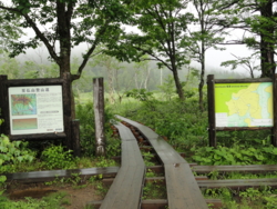 f:id:hatekota810:20120717195155j:image