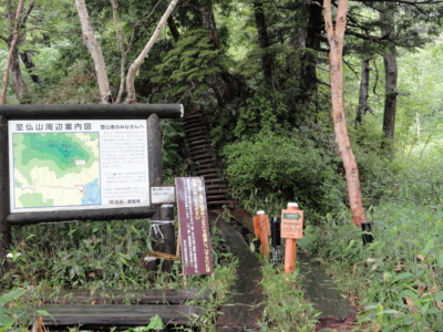 f:id:hatekota810:20120717195725j:image