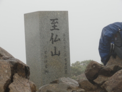 f:id:hatekota810:20120717202230j:image