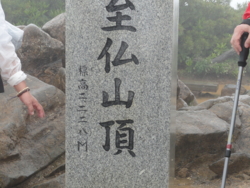 f:id:hatekota810:20120717202237j:image