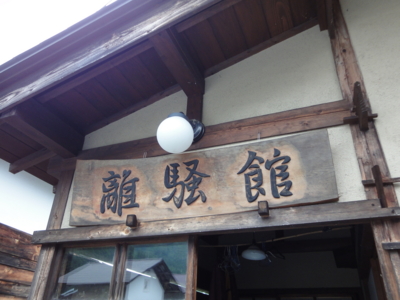 f:id:hatekota810:20120802202714j:image