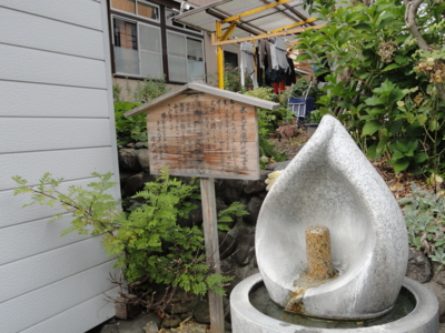 f:id:hatekota810:20121007155845j:image