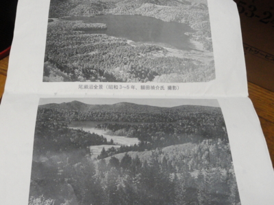 f:id:hatekota810:20121007160911j:image