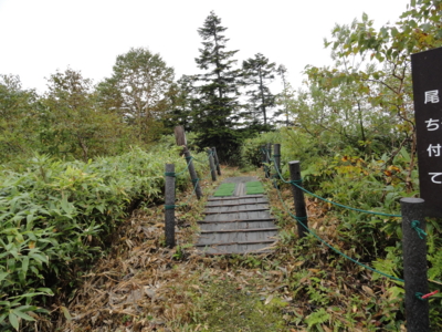 f:id:hatekota810:20121014184916j:image