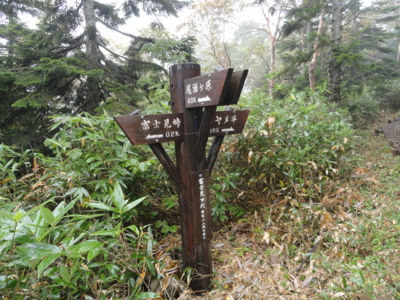 f:id:hatekota810:20121014190411j:image