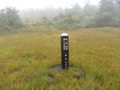 f:id:hatekota810:20121014191745j:image