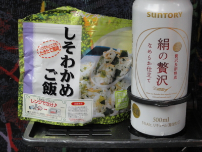 f:id:hatekota810:20121014192702j:image