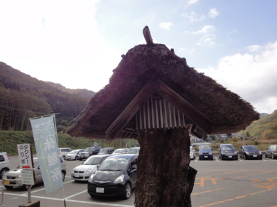 f:id:hatekota810:20121030141957j:image