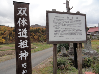 f:id:hatekota810:20121109192456j:image