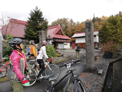 f:id:hatekota810:20121115195732j:image