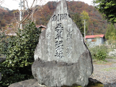 f:id:hatekota810:20121115195814j:image