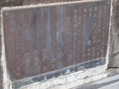 f:id:hatekota810:20121115200319j:image