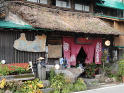 f:id:hatekota810:20121116190224j:image